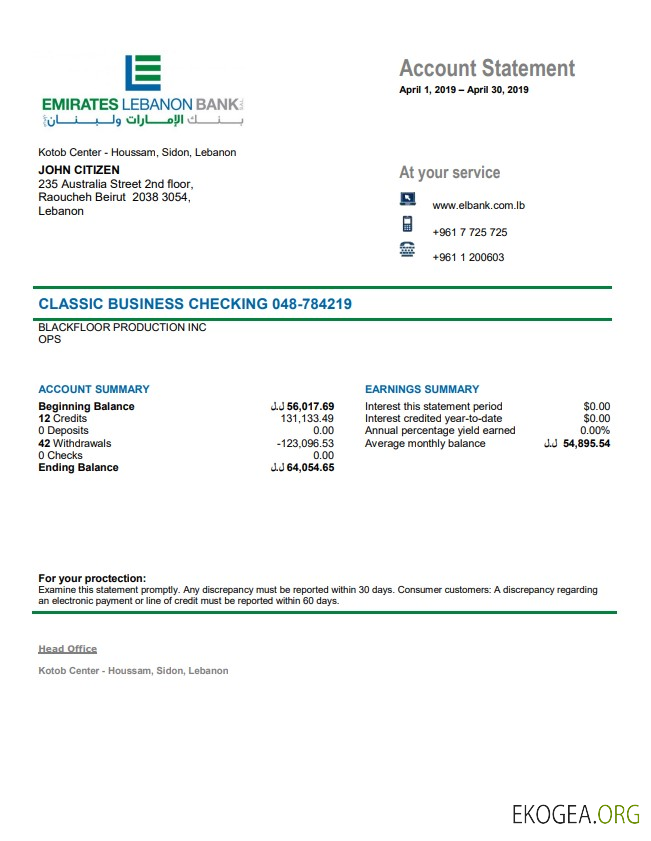 Liban Émirats Liban Relevé de la Banque